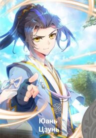 yokwQCKoI8qi_250x350