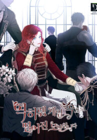 zAMSMB6p8wti_250x350