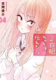 18PGckCS3Q9U_250x350