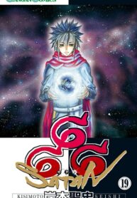 24a3CGxUPW1r_250x350