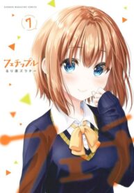 4SFi19ApsSQX_250x350