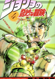 5oPqqvGo9LQe_250x350