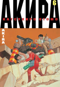 5ZfmxSq8UpVf_250x350