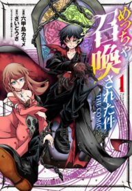 62BQLyiQ3ZZb_250x350