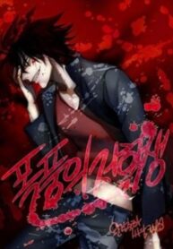 6nk8akShehtg_250x350