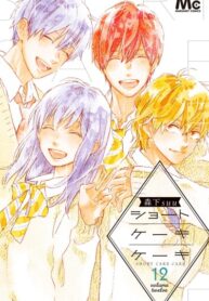 8LJtRTLn93HZ_250x350