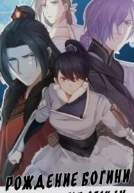 9P3K8Lgp4eFi_250x350