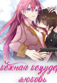 a0psDBEkB0xH_250x350