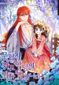 a9cx53GNQnF8_250x350