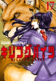 AjFUb2sZJx12_250x350