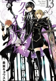 AWujGYuJzNat_250x350