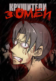 B5S0VElHBK5N_250x350