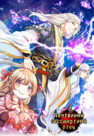 bCi3Iu9z5f5J_250x350