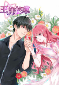 BEYM2L9Cwv1Q_250x350