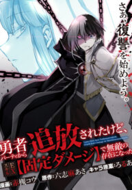 BFkOjMBPQ5A4_250x350