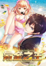 BJz1DQVkYbAf_250x350