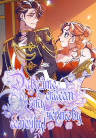 bOvtQXEH9PQ2_250x350