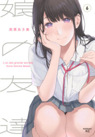 bqU7EI5WV8iZ_250x350