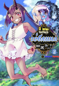 bVX71BtV4UQc_250x350