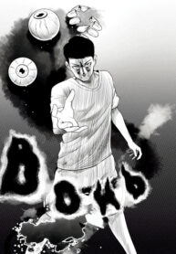 BzVl5AaJKGl8_250x350