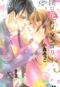 CckukcWRuWDP_250x350