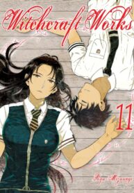 cdqgLhSuQflI_250x350