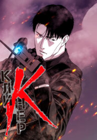 cductoJs09Xf_250x350