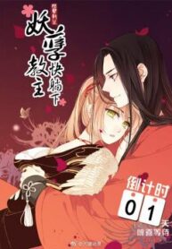 cover_250x350 — 2021-05-20T004843.426