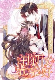 cover_250x350 — 2021-05-20T010251.181