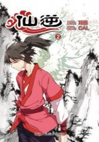 cover_250x350 — 2021-05-20T011133.111