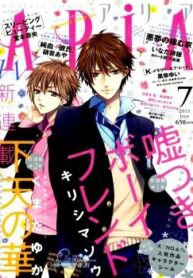 cover_250x350 — 2021-05-20T015900.969