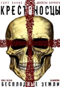 cover_250x350 — 2021-05-21T005647.847