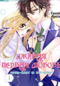 cover_250x350 — 2021-05-22T180800.874