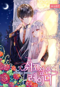 D8Vj5PcsXEQl_250x350