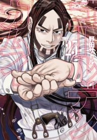 d9696hYF0hFg_250x350