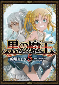 Dwfzy4iS1TpO_250x350