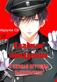 e3j8Abf8ng6K_250x350