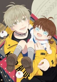 EK60sJZTUgZR_250x350