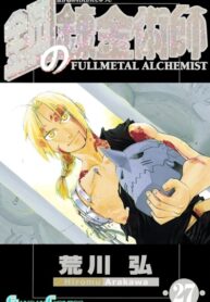 fDEGPkB9KRNG_250x350