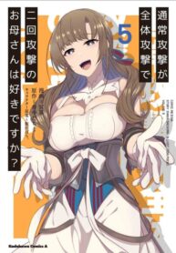 fUTBUeERBfn2_250x350