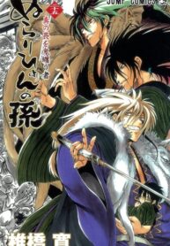 g8yOaFv5fgk9_250x350