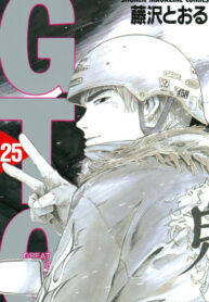 hDmd2q0CYniC_250x350