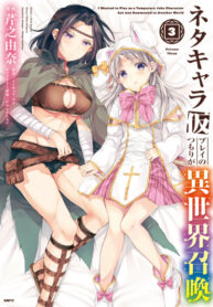 hhohnYuSQxS7_250x350