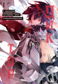 HmwsNk0ltb9I_250x350