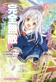 HnyR43FwHfxw_250x350