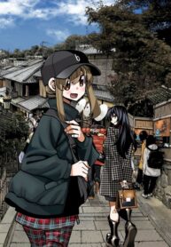 ibBohctcrMEU_250x350