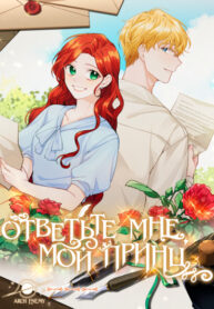 IMwK0HtEUT3I_250x350