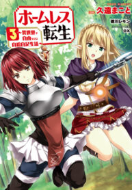 iYyrfQelmYQU_250x350