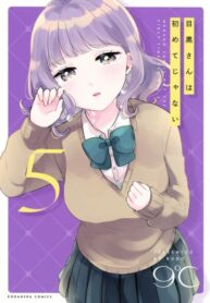 JcNV8tb8xXS7_250x350