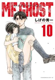 JGiuLfmcQWDy_250x350